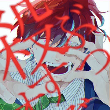 ヒプノシスマイク