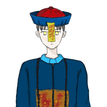 僵尸（中国のゾンビ）
