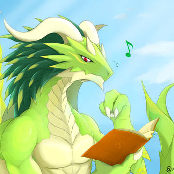 Windwyrm