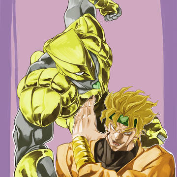 DIO