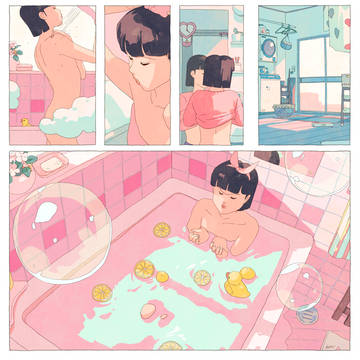 ❤ 🛀