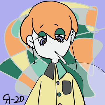 オレンジなあいつ
