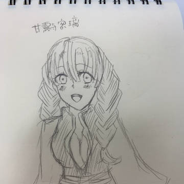 みつりちゃん