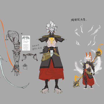 一些小设定