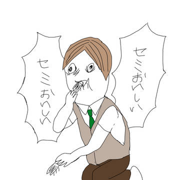 ついったまとめログ