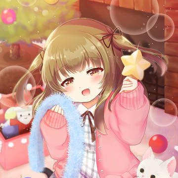 一緒に飾りませんか…？