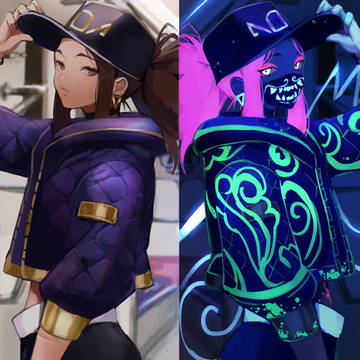 akali