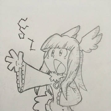 トキ ♪