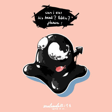 Cute venom