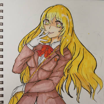 Shokuhou Misaki