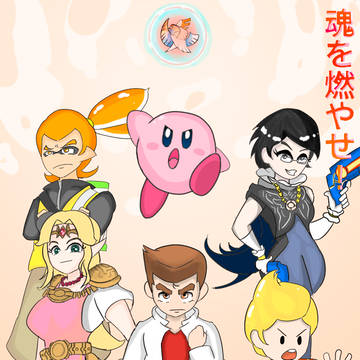 スマブラ×くにお CrossOver