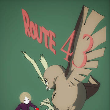 43番道路
