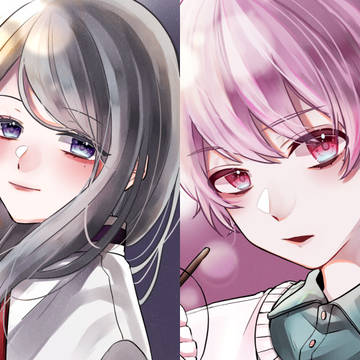 ツイログ