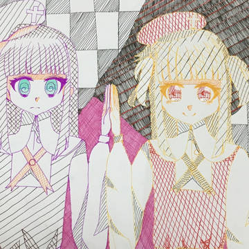 妄想ハッピーエンド