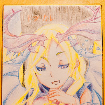 嘲笑うルシファー様