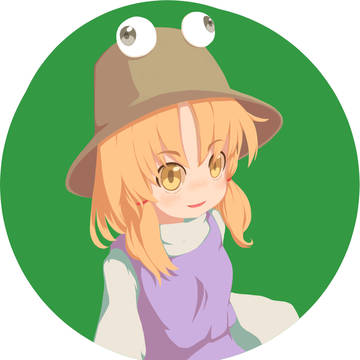 諏訪子 リハビリ~