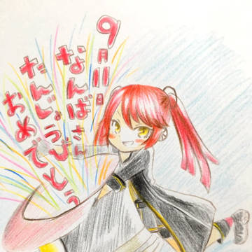 駅メモ色鉛筆過去絵つめあわせ