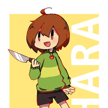 Chara