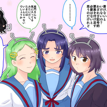 2016年ハルヒ絵まとめ