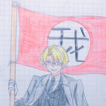 【我々】グルッペンつめ