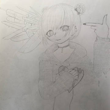 バン