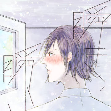 【全ケイ18】新刊サンプル
