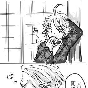 にゃんちょぎ２