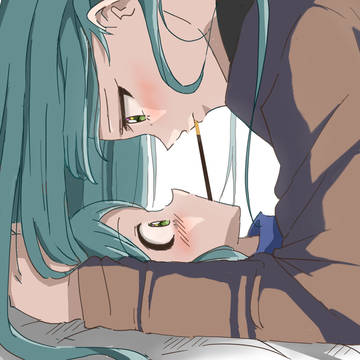 さよひなポッキーゲーム