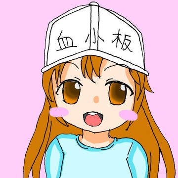血小板ちゃん