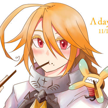 ラムダの日