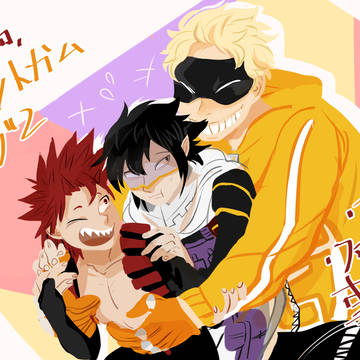 [MHA]切島 ,ファ切 ログ2