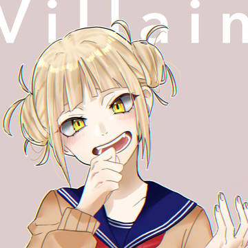 トガちゃん
