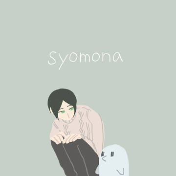 nprログ2