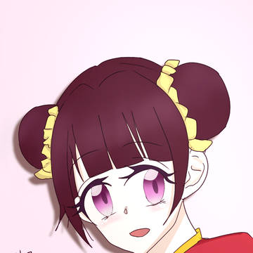 你好