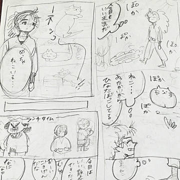 無題