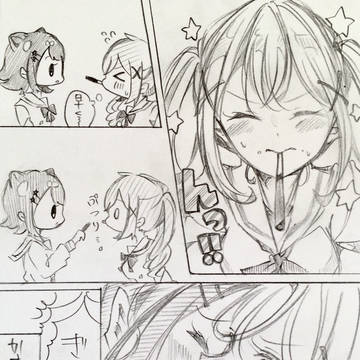 ポッキーの日!
