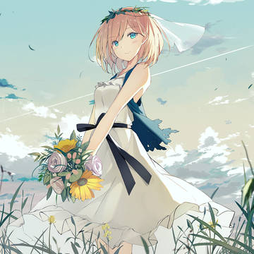 Luminous