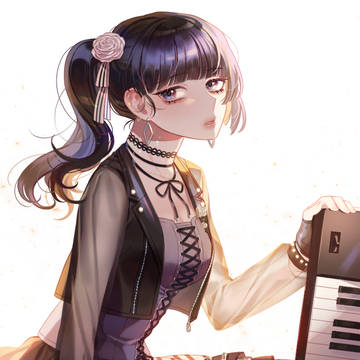 Rinko