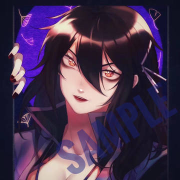 sample