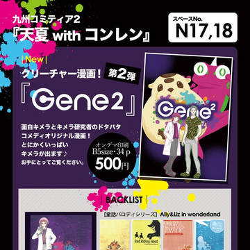 無題