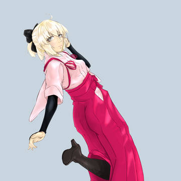Jump!