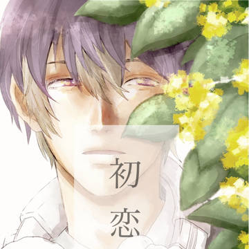 [おしらせ]新刊サンプル
