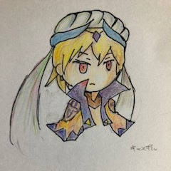 術ギル