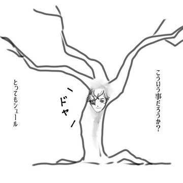 通販のお知らせ【鶴鶯】