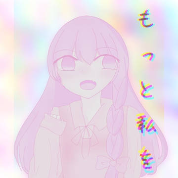 魔理沙