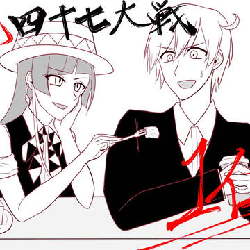 Twitterまとめ3＋落書き