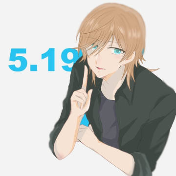 誕生日まとめ