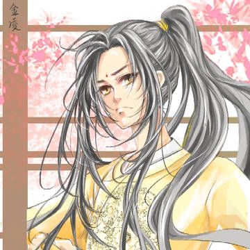魔道祖师