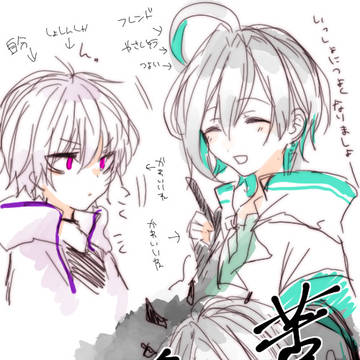 フレンドのアインくんさん