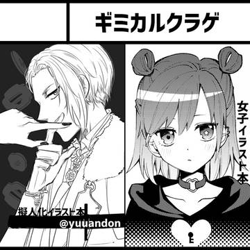 コミティア126